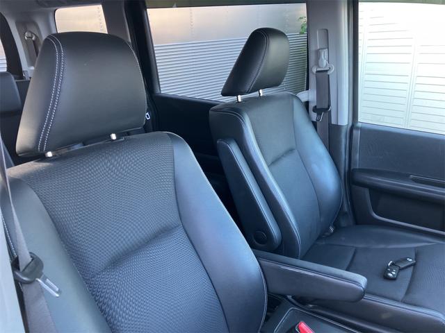 ステップワゴンスパーダ Z クールスピリット ETC バックカメラ TV オートクルーズコントロール 両側電動スライドドア オートライト HID アイドリングストップ 電動格納ミラー 3列シート CVT アルミホイール 100V電源(38枚目)