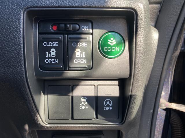 オデッセイ アブソルート・EX ETC 全周囲カメラ ナビ オートクルーズコントロール 衝突被害軽減システム 両側電動スライドドア オートライト LEDヘッドランプ スマートキー 電動格納ミラー 3列シート オットマン CVT(8枚目)