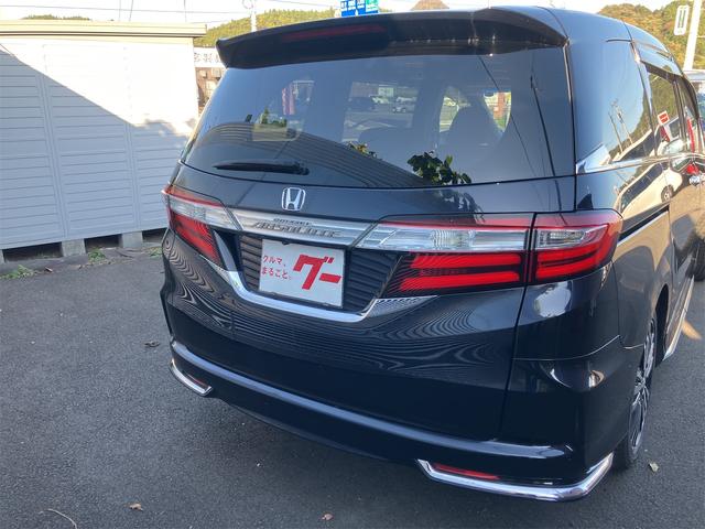 オデッセイ アブソルート・EX ETC 全周囲カメラ ナビ オートクルーズコントロール 衝突被害軽減システム 両側電動スライドドア オートライト LEDヘッドランプ スマートキー 電動格納ミラー 3列シート オットマン CVT(26枚目)