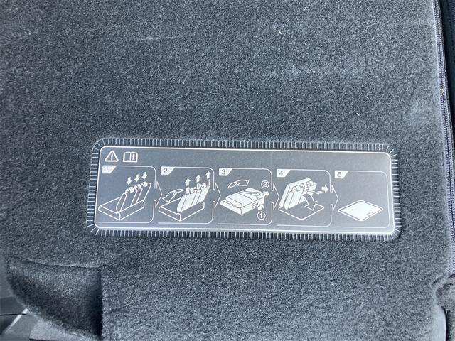 オデッセイ アブソルート・EX ETC 全周囲カメラ ナビ オートクルーズコントロール 衝突被害軽減システム 両側電動スライドドア オートライト LEDヘッドランプ スマートキー 電動格納ミラー 3列シート オットマン CVT(32枚目)