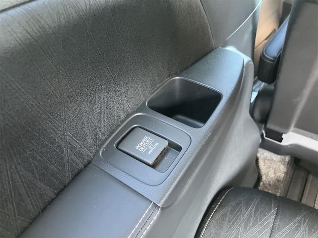 オデッセイ アブソルート・EX ETC 全周囲カメラ ナビ オートクルーズコントロール 衝突被害軽減システム 両側電動スライドドア オートライト LEDヘッドランプ スマートキー 電動格納ミラー 3列シート オットマン CVT(33枚目)