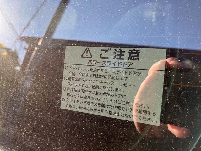 オデッセイ アブソルート・EX ETC 全周囲カメラ ナビ オートクルーズコントロール 衝突被害軽減システム 両側電動スライドドア オートライト LEDヘッドランプ スマートキー 電動格納ミラー 3列シート オットマン CVT(34枚目)