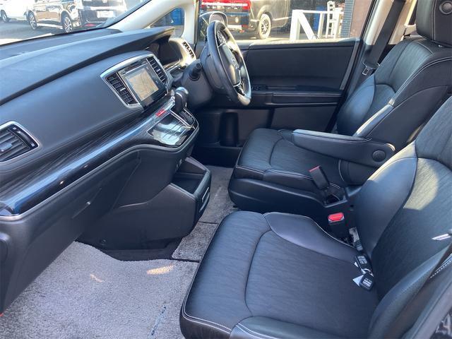 オデッセイ アブソルート・EX ETC 全周囲カメラ ナビ オートクルーズコントロール 衝突被害軽減システム 両側電動スライドドア オートライト LEDヘッドランプ スマートキー 電動格納ミラー 3列シート オットマン CVT(46枚目)