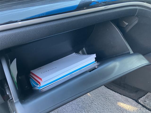 オデッセイ アブソルート・EX ETC 全周囲カメラ ナビ オートクルーズコントロール 衝突被害軽減システム 両側電動スライドドア オートライト LEDヘッドランプ スマートキー 電動格納ミラー 3列シート オットマン CVT(47枚目)