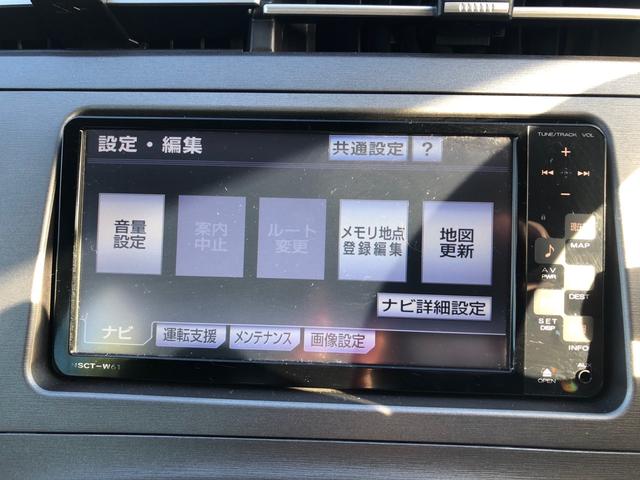 S SDナビ HIDライト バックカメラ ETC(17枚目)