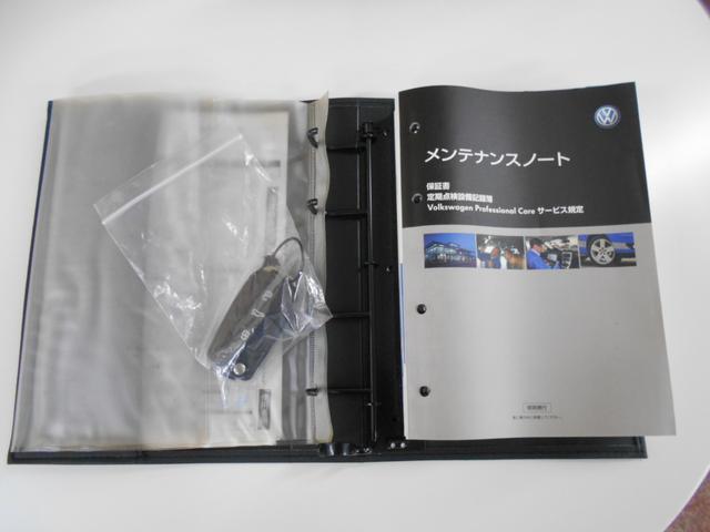 ポロ １．４　コンフォートライン（36枚目）