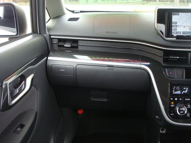 ムーヴ カスタム X ハイパーSAII NA最上級グレード 衝突被害軽減システム 車線逸脱警報 踏み間違い防止装置 ハーフレザーシート オート付LEDヘッドライト&フォグライト SDナビ/フルセグTV/Bluetooth/バックカメラ(52枚目)