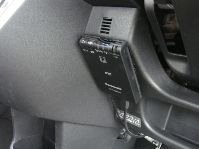 ムーヴ カスタム X ハイパーSAII NA最上級グレード 衝突被害軽減システム 車線逸脱警報 踏み間違い防止装置 ハーフレザーシート オート付LEDヘッドライト&フォグライト SDナビ/フルセグTV/Bluetooth/バックカメラ(58枚目)