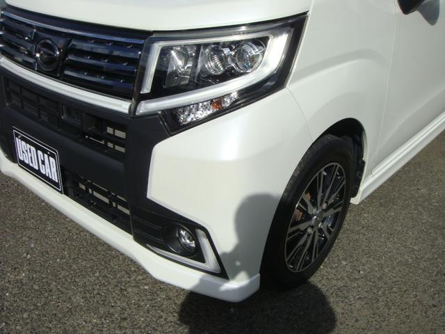 ムーヴ カスタム X ハイパーSAII NA最上級グレード 衝突被害軽減システム 車線逸脱警報 踏み間違い防止装置 ハーフレザーシート オート付LEDヘッドライト&フォグライト SDナビ/フルセグTV/Bluetooth/バックカメラ(63枚目)