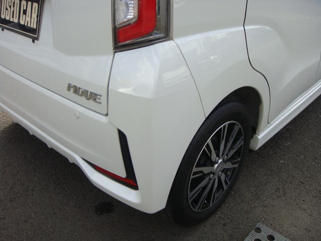 ムーヴ カスタム X ハイパーSAII NA最上級グレード 衝突被害軽減システム 車線逸脱警報 踏み間違い防止装置 ハーフレザーシート オート付LEDヘッドライト&フォグライト SDナビ/フルセグTV/Bluetooth/バックカメラ(65枚目)