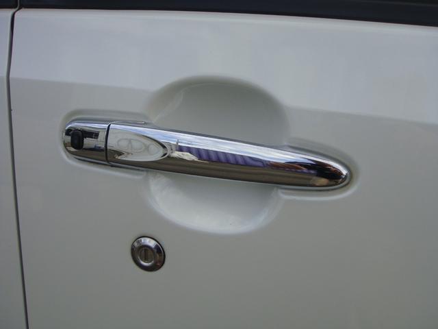 ムーヴ カスタム X ハイパーSAII NA最上級グレード 衝突被害軽減システム 車線逸脱警報 踏み間違い防止装置 ハーフレザーシート オート付LEDヘッドライト&フォグライト SDナビ/フルセグTV/Bluetooth/バックカメラ(72枚目)