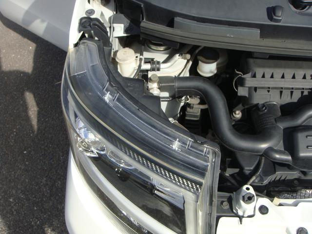 ムーヴ カスタム X ハイパーSAII NA最上級グレード 衝突被害軽減システム 車線逸脱警報 踏み間違い防止装置 ハーフレザーシート オート付LEDヘッドライト&フォグライト SDナビ/フルセグTV/Bluetooth/バックカメラ(77枚目)