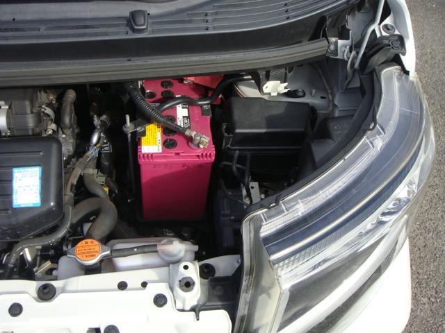 ムーヴ カスタム X ハイパーSAII NA最上級グレード 衝突被害軽減システム 車線逸脱警報 踏み間違い防止装置 ハーフレザーシート オート付LEDヘッドライト&フォグライト SDナビ/フルセグTV/Bluetooth/バックカメラ(79枚目)