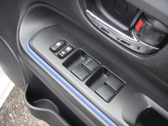 アクア Ｇブラックソフトレザーセレクション　上級グレードＧ　禁煙車　純正エアロ　ブラックレザーシート　純正ナビ　フルセグＴＶ　Ｂｌｕｅｔｏｏｔｈ　バックカメラ　革ハンドル　スマートキー　オートライト　ＥＴＣ　社外１５アルミホイール　寒冷地仕様車（52枚目）