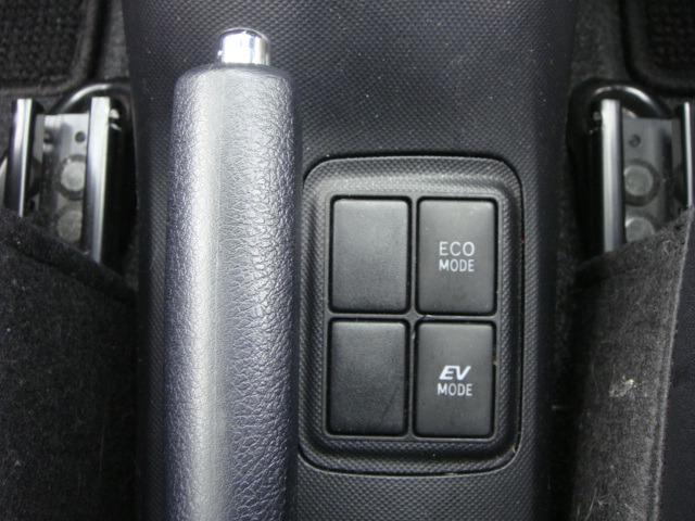 アクア Ｇブラックソフトレザーセレクション　上級グレードＧ　禁煙車　純正エアロ　ブラックレザーシート　純正ナビ　フルセグＴＶ　Ｂｌｕｅｔｏｏｔｈ　バックカメラ　革ハンドル　スマートキー　オートライト　ＥＴＣ　社外１５アルミホイール　寒冷地仕様車（54枚目）