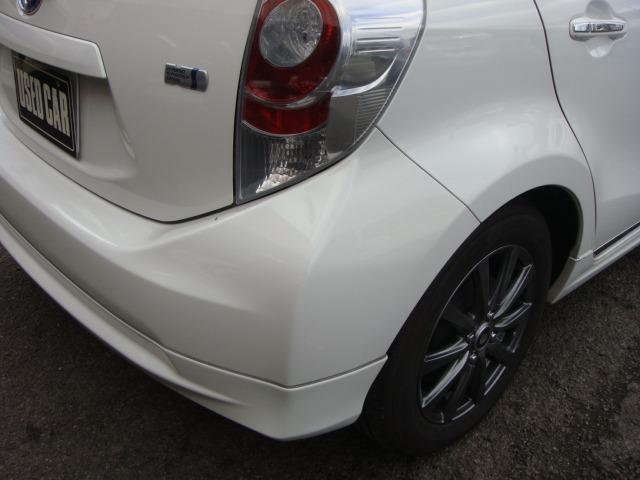 アクア Ｇブラックソフトレザーセレクション　上級グレードＧ　禁煙車　純正エアロ　ブラックレザーシート　純正ナビ　フルセグＴＶ　Ｂｌｕｅｔｏｏｔｈ　バックカメラ　革ハンドル　スマートキー　オートライト　ＥＴＣ　社外１５アルミホイール　寒冷地仕様車（62枚目）