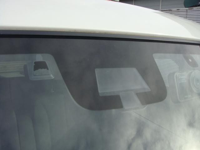 �Փ˔�Q�y���u���[�L�̃��[�_�[