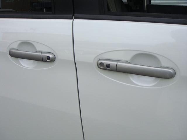 �^�]�ȁ^����Ȃ̃h�A�n���h���̃{�^���Ō��̎{�����\�ŕ֗��E�X���C�h�h�A�̃h�A�n���h���̃{�^���ŊJ�ł��֗��ł�