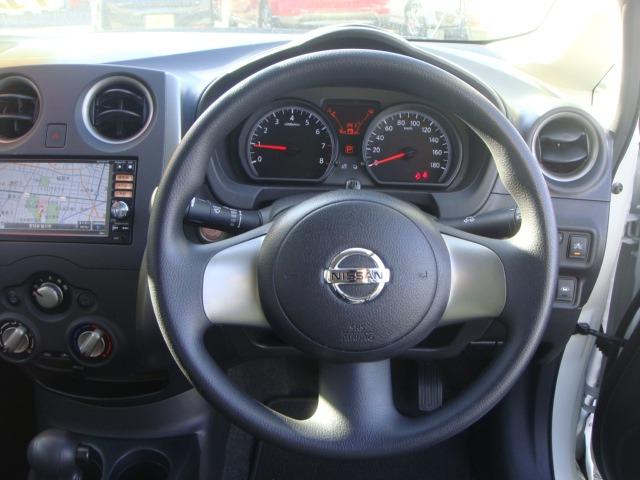 ノート Ｘ　エマージェンシーブレーキパッケージ　ワンオーナー　禁煙車　衝突軽減装置　車線逸脱警報　スマートキー　純正ＳＤナビ　フルセグＴＶ　Ｂｌｕｅｔｏｏｔｈ　Ａストップ　盗難防止システム　横滑り防止装置（14枚目）