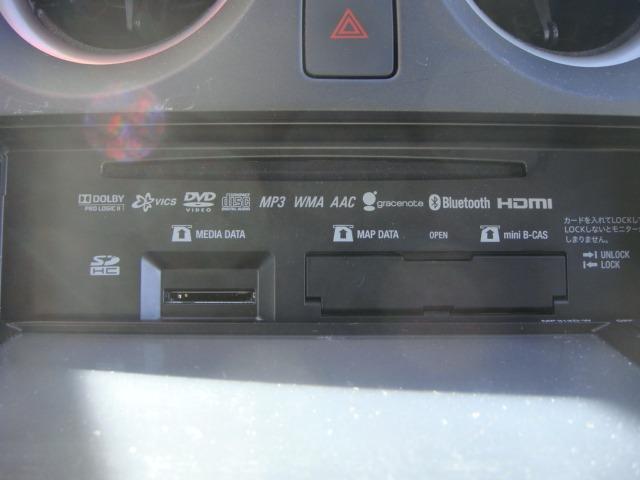 ノート Ｘ　エマージェンシーブレーキパッケージ　ワンオーナー　禁煙車　衝突軽減装置　車線逸脱警報　スマートキー　純正ＳＤナビ　フルセグＴＶ　Ｂｌｕｅｔｏｏｔｈ　Ａストップ　盗難防止システム　横滑り防止装置（16枚目）