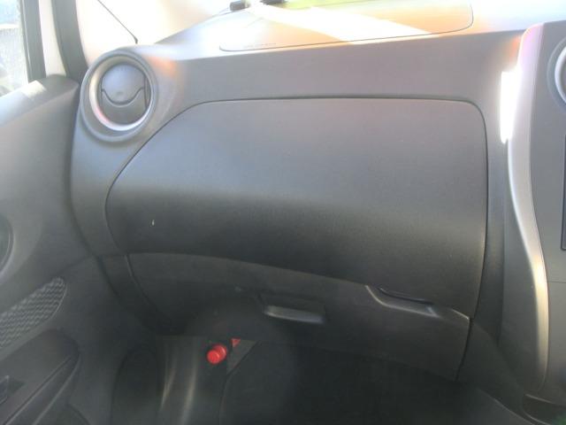 ノート Ｘ　エマージェンシーブレーキパッケージ　ワンオーナー　禁煙車　衝突軽減装置　車線逸脱警報　スマートキー　純正ＳＤナビ　フルセグＴＶ　Ｂｌｕｅｔｏｏｔｈ　Ａストップ　盗難防止システム　横滑り防止装置（17枚目）