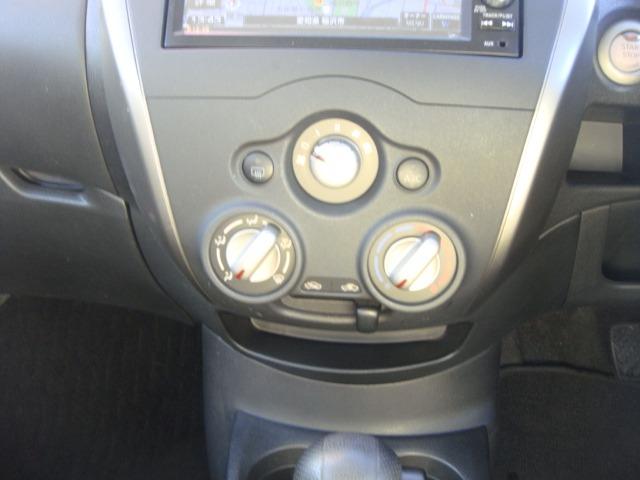 ノート Ｘ　エマージェンシーブレーキパッケージ　ワンオーナー　禁煙車　衝突軽減装置　車線逸脱警報　スマートキー　純正ＳＤナビ　フルセグＴＶ　Ｂｌｕｅｔｏｏｔｈ　Ａストップ　盗難防止システム　横滑り防止装置（18枚目）