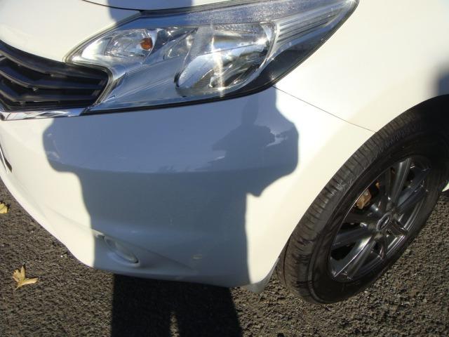 ノート Ｘ　エマージェンシーブレーキパッケージ　ワンオーナー　禁煙車　衝突軽減装置　車線逸脱警報　スマートキー　純正ＳＤナビ　フルセグＴＶ　Ｂｌｕｅｔｏｏｔｈ　Ａストップ　盗難防止システム　横滑り防止装置（24枚目）