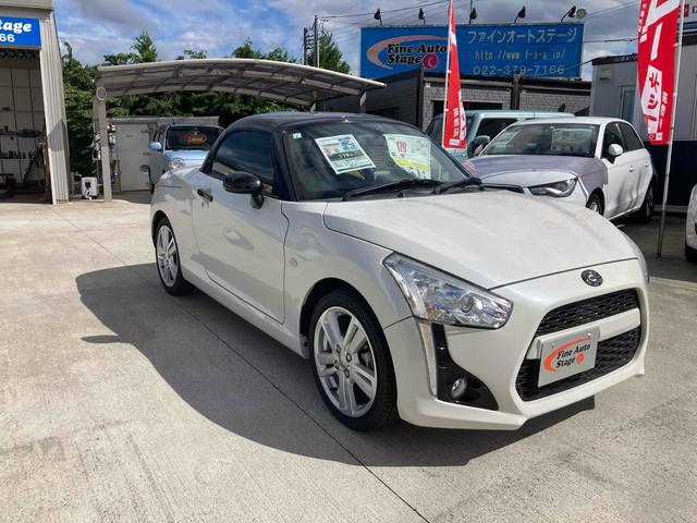 コペン ローブ　オープンカー　ＥＴＣ　ナビ　ＬＥＤヘッドランプ　ＣＶＴ　スマートキー　アイドリングストップ　シートヒーター　アルミホイール　盗難防止システム　衝突安全ボディ　ＡＢＳ　ＥＳＣ　エアコン（13枚目）