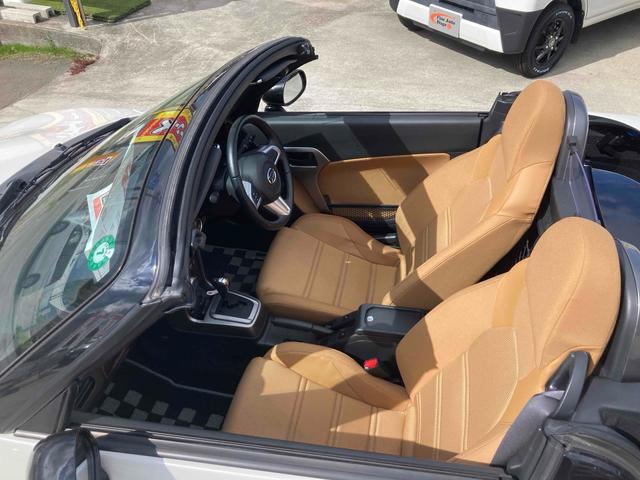 コペン ローブ　オープンカー　ＥＴＣ　ナビ　ＬＥＤヘッドランプ　ＣＶＴ　スマートキー　アイドリングストップ　シートヒーター　アルミホイール　盗難防止システム　衝突安全ボディ　ＡＢＳ　ＥＳＣ　エアコン（30枚目）