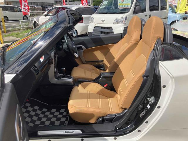コペン ローブ　オープンカー　ＥＴＣ　ナビ　ＬＥＤヘッドランプ　ＣＶＴ　スマートキー　アイドリングストップ　シートヒーター　アルミホイール　盗難防止システム　衝突安全ボディ　ＡＢＳ　ＥＳＣ　エアコン（41枚目）