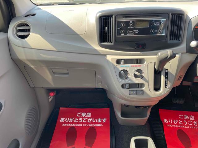 ミライース Ｌ　ＥＴＣ　アイドリングストップ　ＣＶＴ　ＡＢＳ　ＣＤ　ミュージックプレイヤー接続可　エアコン　パワーステアリング　パワーウィンドウ（8枚目）