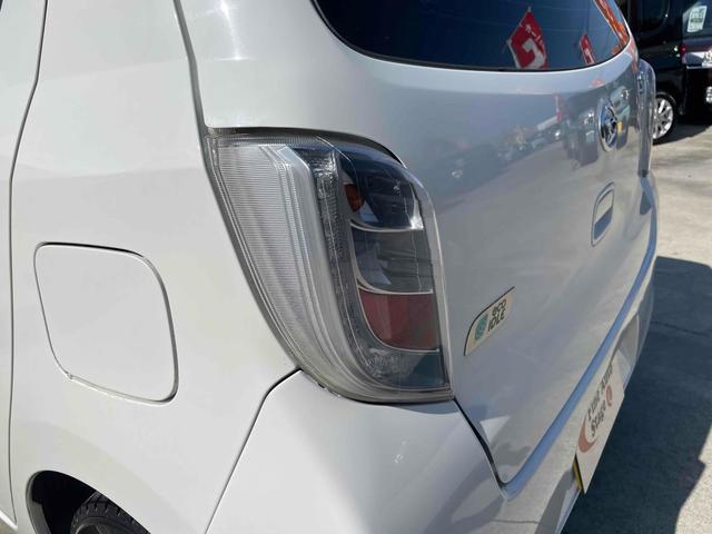 ミライース Ｌ　ＥＴＣ　アイドリングストップ　ＣＶＴ　ＡＢＳ　ＣＤ　ミュージックプレイヤー接続可　エアコン　パワーステアリング　パワーウィンドウ（27枚目）