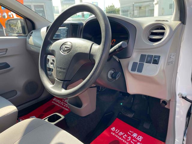 ミライース Ｌ　ＥＴＣ　アイドリングストップ　ＣＶＴ　ＡＢＳ　ＣＤ　ミュージックプレイヤー接続可　エアコン　パワーステアリング　パワーウィンドウ（30枚目）