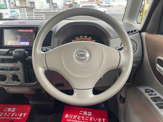 ルークス E ETC 両側スライドドア ナビ TV スマートキー 電動格納ミラー ベンチシート CVT 盗難防止システム ABS 衝突安全ボディ エアコン パワーステアリング パワーウィンドウ(3枚目)