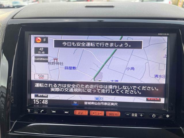 ルークス E ETC 両側スライドドア ナビ TV スマートキー 電動格納ミラー ベンチシート CVT 盗難防止システム ABS 衝突安全ボディ エアコン パワーステアリング パワーウィンドウ(5枚目)
