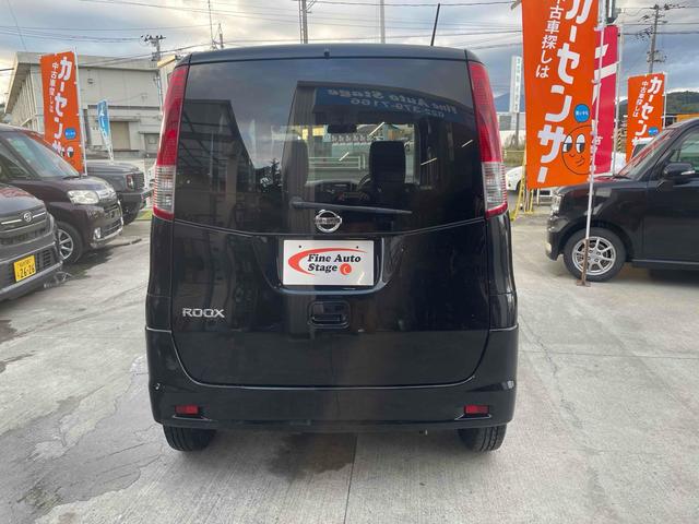 ルークス E ETC 両側スライドドア ナビ TV スマートキー 電動格納ミラー ベンチシート CVT 盗難防止システム ABS 衝突安全ボディ エアコン パワーステアリング パワーウィンドウ(17枚目)