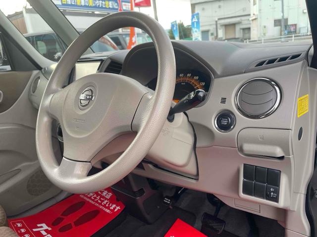 ルークス E ETC 両側スライドドア ナビ TV スマートキー 電動格納ミラー ベンチシート CVT 盗難防止システム ABS 衝突安全ボディ エアコン パワーステアリング パワーウィンドウ(23枚目)