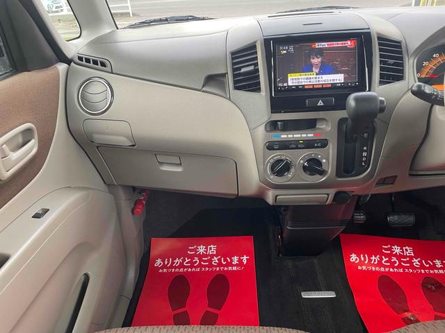 ルークス E ETC 両側スライドドア ナビ TV スマートキー 電動格納ミラー ベンチシート CVT 盗難防止システム ABS 衝突安全ボディ エアコン パワーステアリング パワーウィンドウ(31枚目)