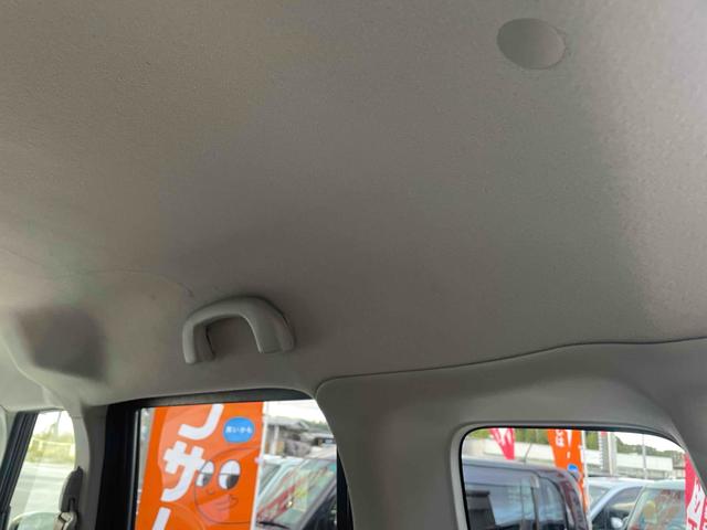 ルークス E ETC 両側スライドドア ナビ TV スマートキー 電動格納ミラー ベンチシート CVT 盗難防止システム ABS 衝突安全ボディ エアコン パワーステアリング パワーウィンドウ(38枚目)