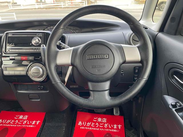 タント カスタムRS 電動スライドドア HID スマートキー アイドリングストップ 電動格納ミラー ベンチシート CVT 盗難防止システム ABS CD MD ミュージックプレイヤー接続可 アルミホイール 衝突安全ボディ(3枚目)