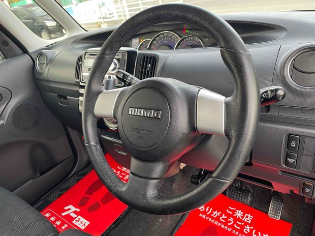 タント カスタムRS 電動スライドドア HID スマートキー アイドリングストップ 電動格納ミラー ベンチシート CVT 盗難防止システム ABS CD MD ミュージックプレイヤー接続可 アルミホイール 衝突安全ボディ(28枚目)