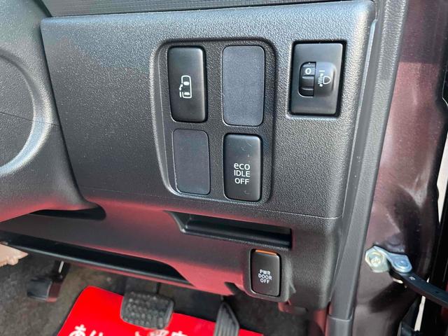 タント Gスペシャル バックカメラ 電動スライドドア TV スマートキー アイドリングストップ 電動格納ミラー ベンチシート CVT 盗難防止システム ABS アルミホイール 衝突安全ボディ エアコン パワーステアリング(8枚目)