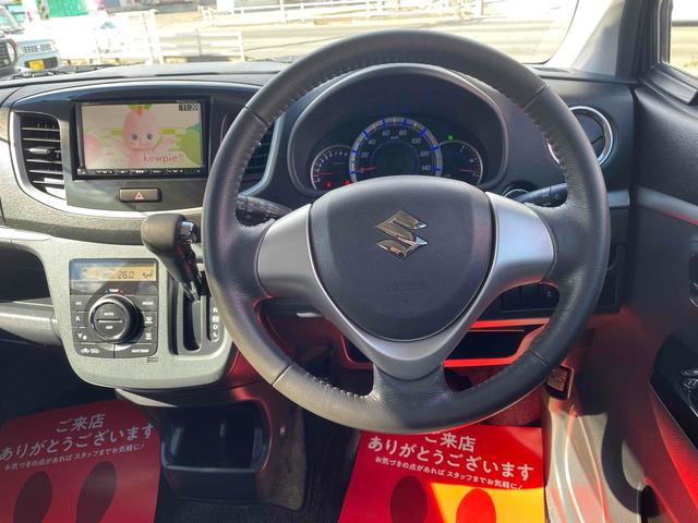 ワゴンＲスティングレー Ｘ　バックカメラ　ＴＶ　ＨＩＤ　スマートキー　アイドリングストップ　電動格納ミラー　ベンチシート　ＣＶＴ　盗難防止システム　ＡＢＳ　ＥＳＣ　アルミホイール　衝突安全ボディ　エアコン　パワーステアリング（3枚目）