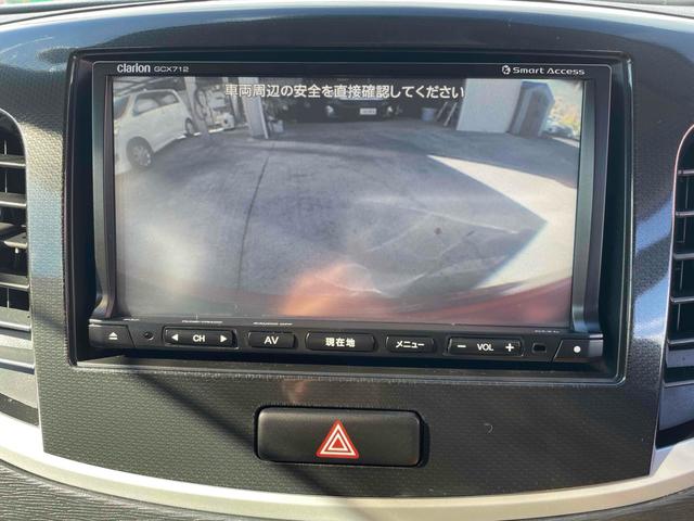 ワゴンＲスティングレー Ｘ　バックカメラ　ＴＶ　ＨＩＤ　スマートキー　アイドリングストップ　電動格納ミラー　ベンチシート　ＣＶＴ　盗難防止システム　ＡＢＳ　ＥＳＣ　アルミホイール　衝突安全ボディ　エアコン　パワーステアリング（5枚目）