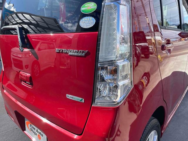 ワゴンＲスティングレー Ｘ　バックカメラ　ＴＶ　ＨＩＤ　スマートキー　アイドリングストップ　電動格納ミラー　ベンチシート　ＣＶＴ　盗難防止システム　ＡＢＳ　ＥＳＣ　アルミホイール　衝突安全ボディ　エアコン　パワーステアリング（27枚目）