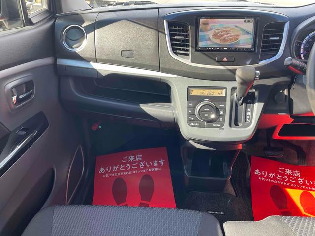 ワゴンＲスティングレー Ｘ　バックカメラ　ＴＶ　ＨＩＤ　スマートキー　アイドリングストップ　電動格納ミラー　ベンチシート　ＣＶＴ　盗難防止システム　ＡＢＳ　ＥＳＣ　アルミホイール　衝突安全ボディ　エアコン　パワーステアリング（30枚目）