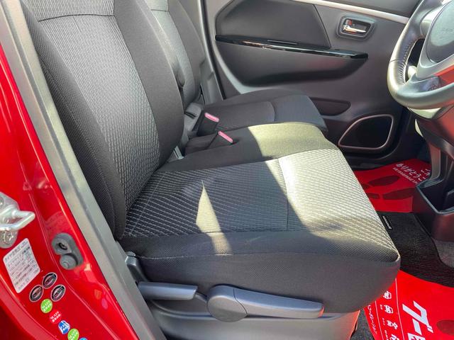 ワゴンＲスティングレー Ｘ　バックカメラ　ＴＶ　ＨＩＤ　スマートキー　アイドリングストップ　電動格納ミラー　ベンチシート　ＣＶＴ　盗難防止システム　ＡＢＳ　ＥＳＣ　アルミホイール　衝突安全ボディ　エアコン　パワーステアリング（32枚目）