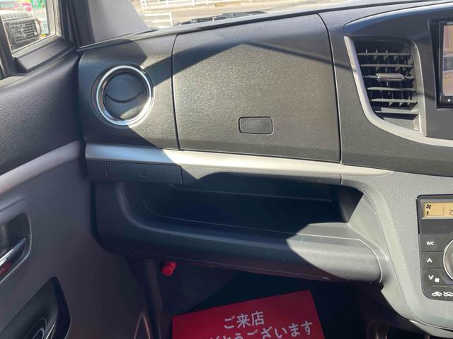 ワゴンＲスティングレー Ｘ　バックカメラ　ＴＶ　ＨＩＤ　スマートキー　アイドリングストップ　電動格納ミラー　ベンチシート　ＣＶＴ　盗難防止システム　ＡＢＳ　ＥＳＣ　アルミホイール　衝突安全ボディ　エアコン　パワーステアリング（33枚目）