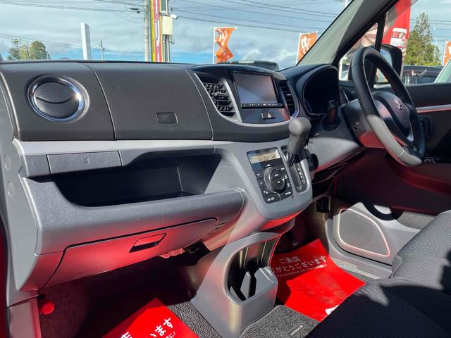 ワゴンＲスティングレー Ｘ　バックカメラ　ＴＶ　ＨＩＤ　スマートキー　アイドリングストップ　電動格納ミラー　ベンチシート　ＣＶＴ　盗難防止システム　ＡＢＳ　ＥＳＣ　アルミホイール　衝突安全ボディ　エアコン　パワーステアリング（43枚目）