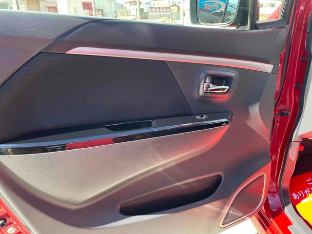 ワゴンＲスティングレー Ｘ　バックカメラ　ＴＶ　ＨＩＤ　スマートキー　アイドリングストップ　電動格納ミラー　ベンチシート　ＣＶＴ　盗難防止システム　ＡＢＳ　ＥＳＣ　アルミホイール　衝突安全ボディ　エアコン　パワーステアリング（44枚目）